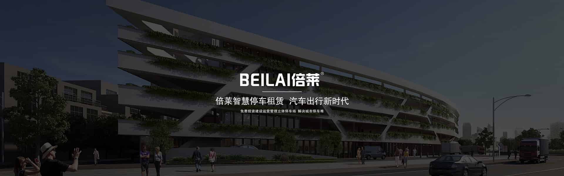 網站申明網站申明聯系我們